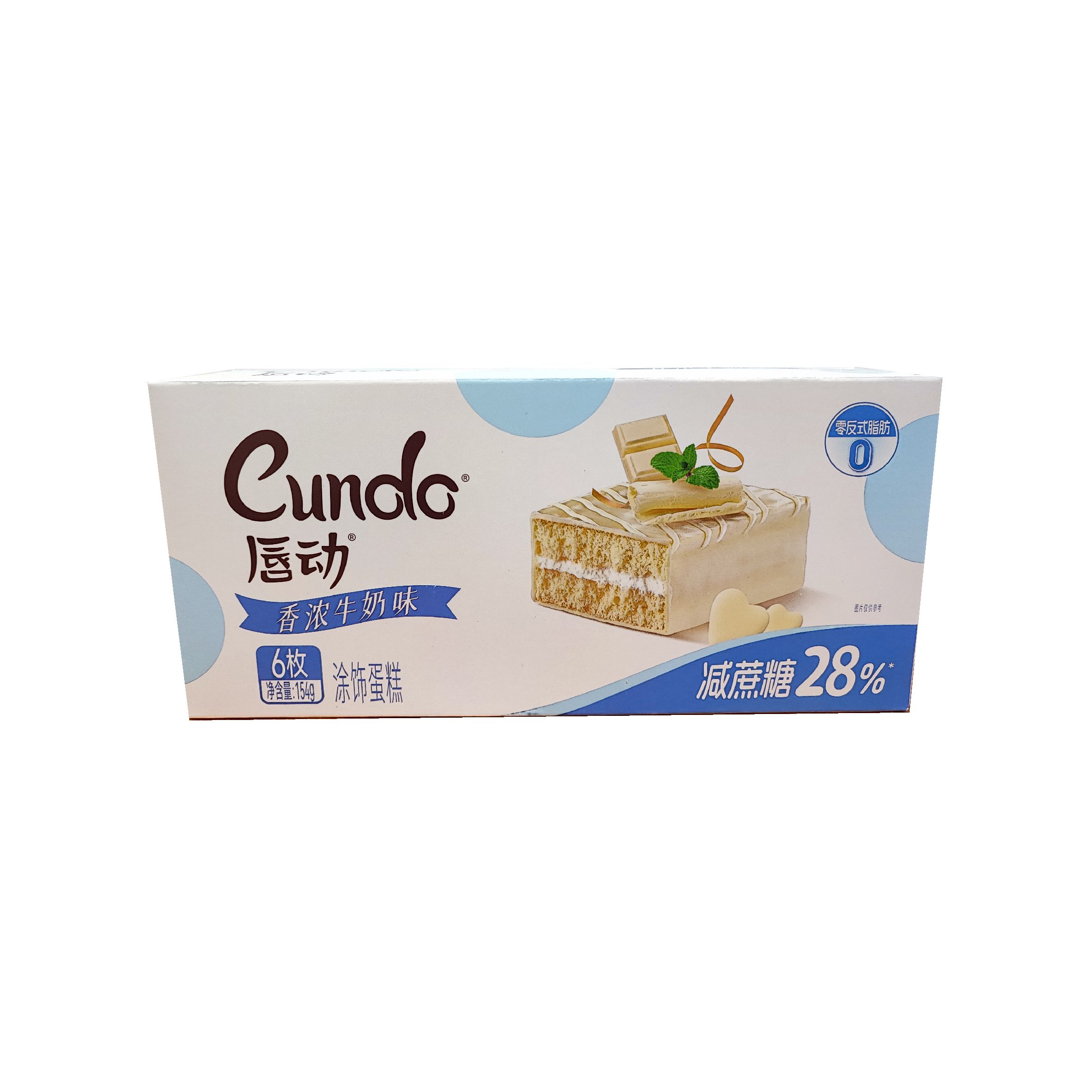 Бисквитное пирожное Cundo с молочным вкусом - упаковка 6шт (154г ...