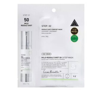 Деликатная двухфазная маска с микроиглами VT Cosmetics Mild Reedle Shot 50 2Step Mask, 20г.*1,5г.