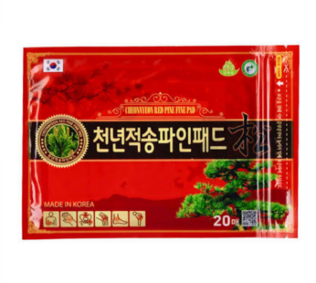Пластырь обезболивающий с экстрактом красной сосны для суставов KANG HWA, Ю.Корея, 20шт.