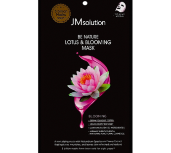 Тканевая маска д/лица с экстрактом лотоса,  JMsolution, Active Lotus Nourishing Mask, 24 мл.