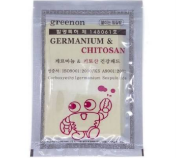 Пластырь обезболивающий с германием и хитозаном greenon, Ю. Корея, 25шт.