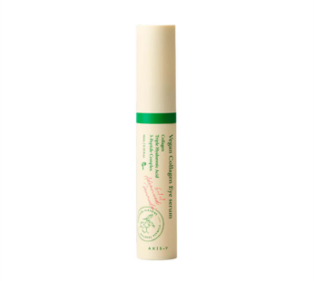 Сыворотка для зоны вокруг глаз веганская AXIS-Y Vegan Collagen Eye Serum, Ю. Корея, 10мл.